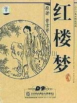 天涯海角社区破解版最新入口在线看